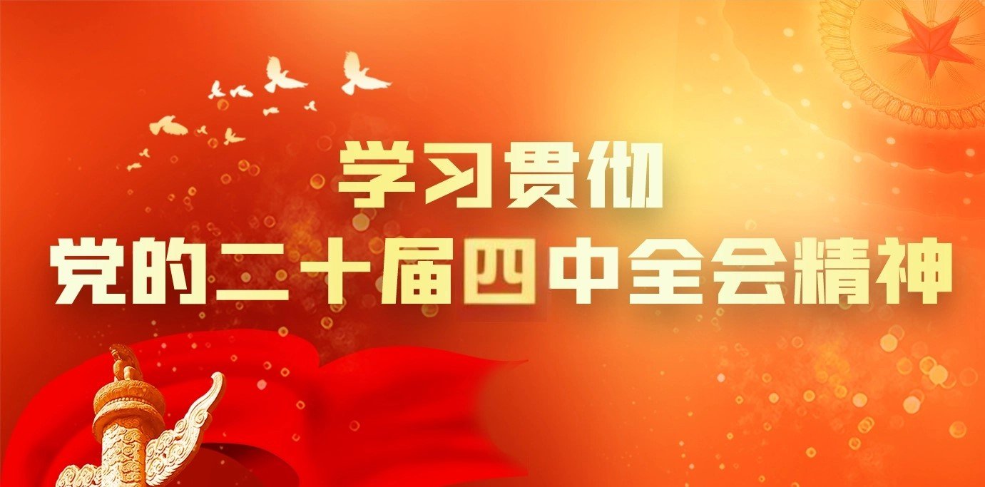阿根廷vs墨西哥双方进球数据统计模型