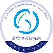 科研机构